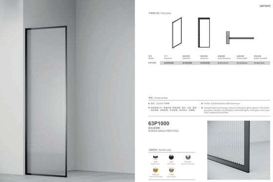 Side Panel Screen Door , Framed Walk-In,  Shower Door,304 Stainless Steel