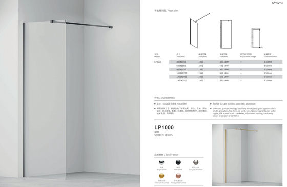 Side Panel,Walk-In Available In Shower Door,Stainless Steel/Aluminum