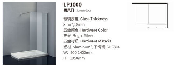 Aluminum , 304 Stainless Steel, Shower Door,  Screen Door ,Side Panel,Walk In