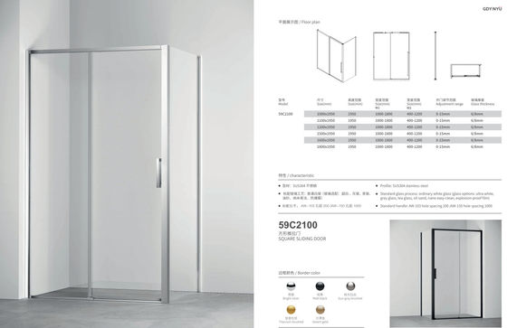 Matte Black ,Bathroom Shower Room, Square Shape,Sliding Door With Side Panel