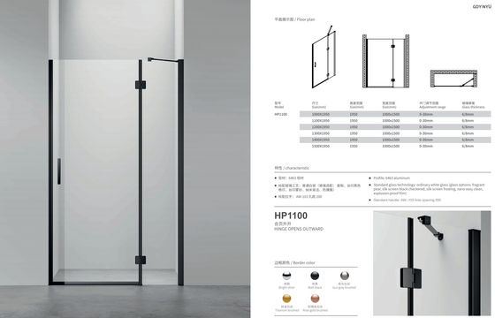 Aluminum,Hinge Door with side panel ,matte black,bathroom shower room