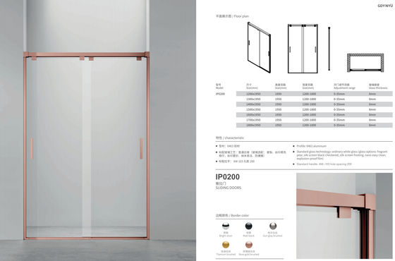Aluminum,Double Sliding Door ,Bathroom Shower Room,Rose Gold Brushed